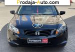 автобазар украины - Продажа 2007 г.в.  Honda Accord 