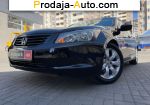 автобазар украины - Продажа 2007 г.в.  Honda Accord 