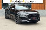 2021 Audi    автобазар