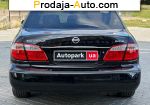 автобазар украины - Продажа 2005 г.в.  Nissan Maxima 