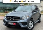 2018 Mercedes    автобазар
