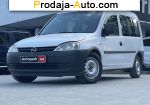 2008 Opel    автобазар