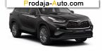 2022 Toyota Highlander 2.5  AT (240 л.с.)  автобазар