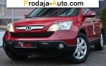 2008 Honda CR-V   автобазар