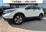 2017 Honda CR-V   автобазар