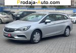 2019 Opel Astra   автобазар
