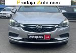 автобазар украины - Продажа 2019 г.в.  Opel Astra 