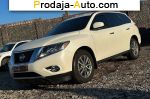 2015 Nissan Pathfinder   автобазар