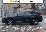 автобазар украины - Продажа 2018 г.в.  Lexus RX 350 