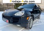 автобазар украины - Продажа 2004 г.в.  Porsche Cayenne 