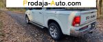 автобазар украины - Продажа 2015 г.в.  Dodge Ram 