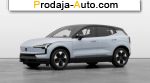 автобазар украины - Продажа 2024 г.в.  Volvo  51 кВтч RWD (268 л.с.)
