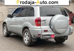 автобазар украины - Продажа 2001 г.в.  Toyota RAV4 