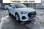 автобазар украины - Продажа 2020 г.в.  Audi Forma 