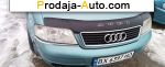 автобазар украины - Продажа 1997 г.в.  Audi A6 2.5 TDI MT (150 л.с.)