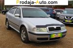 автобазар украины - Продажа 2007 г.в.  Skoda Octavia 