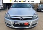 автобазар украины - Продажа 2004 г.в.  Opel Astra 