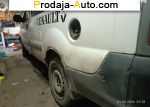 автобазар украины - Продажа 2000 г.в.  Renault Kangoo 