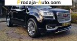 автобазар украины - Продажа 2015 г.в.  GMC Acadia 