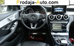 автобазар украины - Продажа 2016 г.в.  Mercedes C 