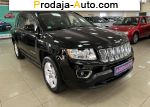 2014 Jeep Compass 2.4 AT AWD (170 л.с.)  автобазар