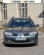 автобазар украины - Продажа 2008 г.в.  Renault Megane 1.6 MT (115 л.с.)