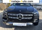 автобазар украины - Продажа 2024 г.в.  Mercedes  