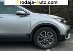 автобазар украины - Продажа 2020 г.в.  Honda CR-V 