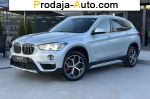 2017 BMW    автобазар