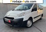 2007 Citroen Jumpy   автобазар