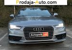 автобазар украины - Продажа 2014 г.в.  Audi Adiva 