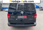 автобазар украины - Продажа 2011 г.в.  Volkswagen Multivan 
