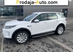 2019 Land Rover  D150 2.0 АТ 4WD (150 л.с.)   автобазар