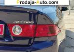 автобазар украины - Продажа 2005 г.в.  Honda Accord 