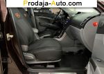 автобазар украины - Продажа 2013 г.в.  Geely  1.8 CVT (127 л.с.)