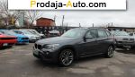 2014 BMW    автобазар