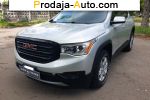 автобазар украины - Продажа 2017 г.в.  GMC Acadia 2.5i АТ (194 л.с.)