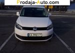 автобазар украины - Продажа 2014 г.в.  Volkswagen Caddy 1.6 TDI MT L1 (75 л.с.)