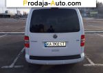 автобазар украины - Продажа 2014 г.в.  Volkswagen Caddy 1.6 TDI MT L1 (75 л.с.)