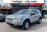 2007 Land Rover Freelander   автобазар