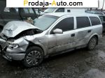 автобазар украины - Продажа 2004 г.в.  Opel Astra G Немецкая сборка