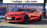 2016 Chevrolet Camaro 2.0i АT (279 л.с.)  автобазар