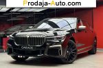 2021 BMW 7 Series   автобазар