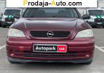 автобазар украины - Продажа 2007 г.в.  Opel Astra G 
