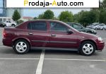 автобазар украины - Продажа 2007 г.в.  Opel Astra G 