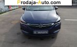 2016 Opel    автобазар