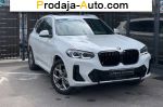 2021 BMW X3   автобазар