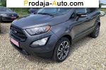 2020 Ford Ecosport   автобазар