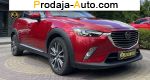 2015 Mazda    автобазар
