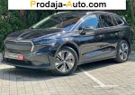 2023 Skoda    автобазар